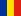 Flag Romania