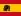 Spain Flag